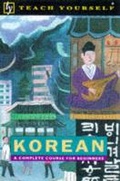 Cover: Korean - TEACH YOURSELF