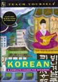 Cover: Korean - TEACH YOURSELF