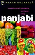 Cover: Panjabi - TEACH YOURSELF