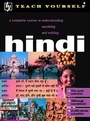 Cover: Teach Yourself Hindi: Book and Cassette Pack - John Murray Learning