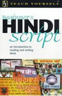 Enlarge image Cover: Beginner's Hindi Script - TEACH YOURSELF