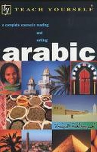 Enlarge image Cover: Arabic - TEACH YOURSELF