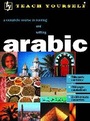 Cover: Arabic - TEACH YOURSELF