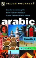 Cover: Arabic - TEACH YOURSELF