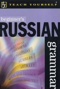 Cover: Beginner's Russian Grammar - John Murray Learning
