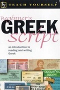 Cover: Beginner's Greek Script - John Murray Learning