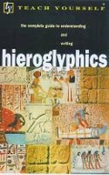 Cover: Hieroglyphics - TEACH YOURSELF