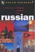 Cover: Russian - TEACH YOURSELF