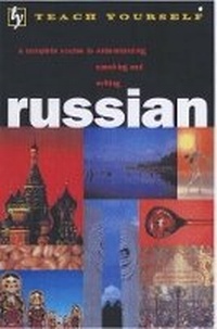 Enlarge image Cover: Russian - TEACH YOURSELF