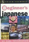 Cover: Beginner's Japanese - TEACH YOURSELF