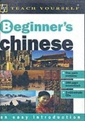 Cover: Beginner's Chinese: Book and Double CD Pack - TEACH YOURSELF