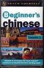 Cover: Beginner's Chinese - TEACH YOURSELF