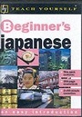Cover: Beginner's Japanese - TEACH YOURSELF