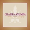 Cover: Chahta Anumpa - University of Oklahoma Press