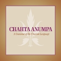 Enlarge image Cover: Chahta Anumpa - University of Oklahoma Press