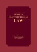 Cover: Russian Constitutional Law - Cambridge Scholars Publishing