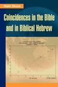 Cover: Coincidences in the Bible and in Biblical Hebrew - iUniverse