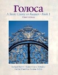 Cover: Golosa - Pearson