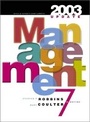 Cover: Management - Pearson