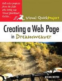 Enlarge image Cover: Creating a Web Page in Dreamweaver - Peachpit Press Publications