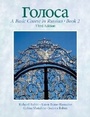 Cover: Golosa - Pearson