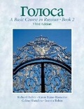 Cover: Golosa - Pearson