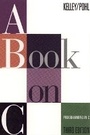 Cover: A Book on C - Benjamin Cummings