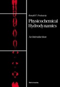 Cover: Physicochemical Hydrodynamics - Butterworth-Heinemann
