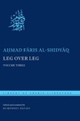 Cover: Leg Over Leg - New York University Press