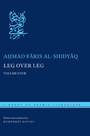 Cover: Leg Over Leg - New York University Press