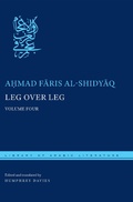 Cover: Leg Over Leg - New York University Press