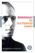 Bild: Bahnhofskonzert - Fischer Taschenbuch