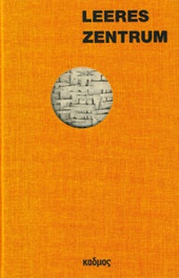 Abbildung von: Leeres Zentrum - Kulturverlag Kadmos Berlin