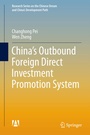Cover: China's Outbound Foreign Direct Investment Promotion System - Springer