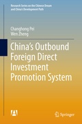 Cover: China's Outbound Foreign Direct Investment Promotion System - Springer