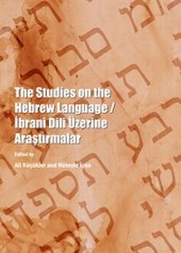 Abbildung von: The Studies on the Hebrew Language / Ibrani Dili UEzerine Arastirmalar - Cambridge Scholars Publishing