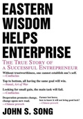 Bild: Eastern Wisdom Helps Enterprise - iUniverse