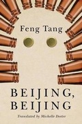 Cover: Beijing, Beijing - AmazonCrossing