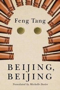 Enlarge image Cover: Beijing, Beijing - AmazonCrossing