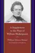 Cover: A Supplement to the Plays of William Shakespeare - University of South Carolina Press