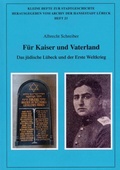 Cover: F&uuml;r Kaiser und Vaterland - Schmidt-R&ouml;mhild