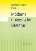 Cover: Moderne chinesische Literatur - BACOPA