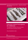 Cover: "&Uuml;bersetzer sind die Wechselpferde der Aufkl&auml;rung" - Frank & Timme