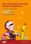 Cover: Channukka - Wunder bei den Lottersteins - Ariella Verlag