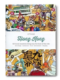 Abbildung von: Citix60: Hong Kong - Viction Workshop Ltd