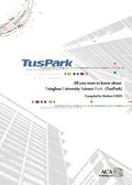 Cover: Tus Park - ACA Publishing Limited