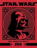 Cover: Star Wars Annual 2015 - Hardie Grant Egmont