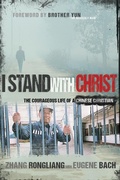 Cover: I Stand with Christ - Whitaker House