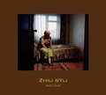 Cover: Zhili Byli - peperoni books