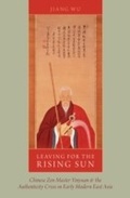 Cover: Leaving for the Rising Sun - OUP eBook